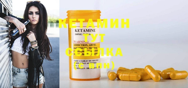 ГАЛЛЮЦИНОГЕННЫЕ ГРИБЫ Киренск
