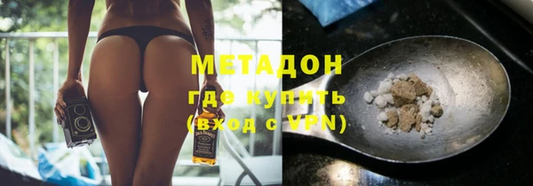 mix Киреевск