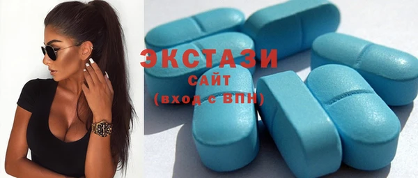 ГАЛЛЮЦИНОГЕННЫЕ ГРИБЫ Киренск