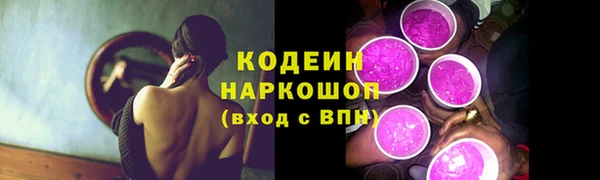 mix Киреевск