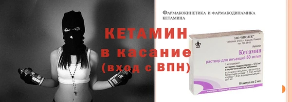 ГАЛЛЮЦИНОГЕННЫЕ ГРИБЫ Киренск