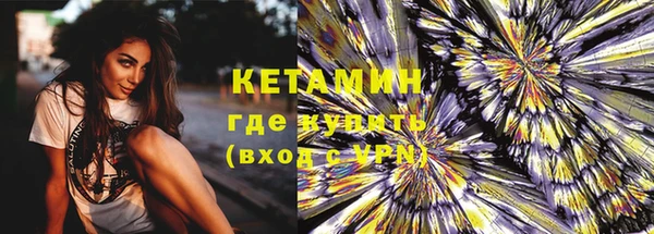 COCAINE Кинешма