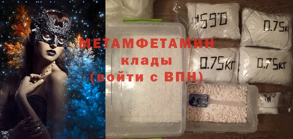 ГАЛЛЮЦИНОГЕННЫЕ ГРИБЫ Киренск
