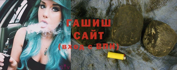 mix Киреевск