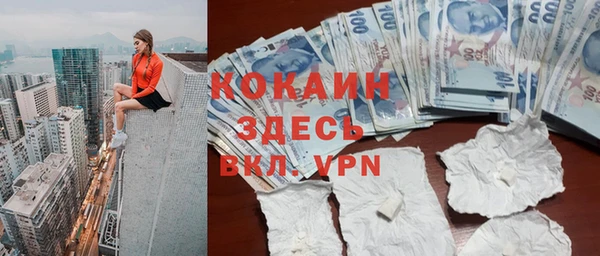mix Киреевск