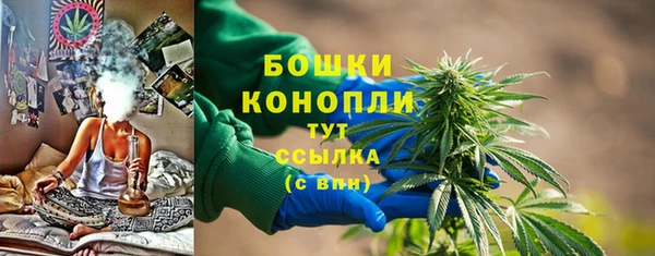 наркотики Магас