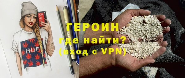 COCAINE Кинешма