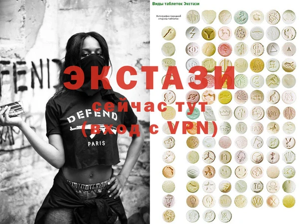 mix Киреевск