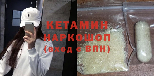 mix Киреевск
