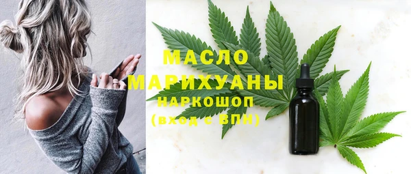 PSILOCYBIN Магадан