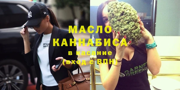 mix Киреевск