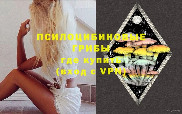 COCAINE Кинешма