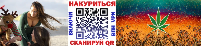 Бошки марихуана гибрид  кракен как войти  Нерехта 